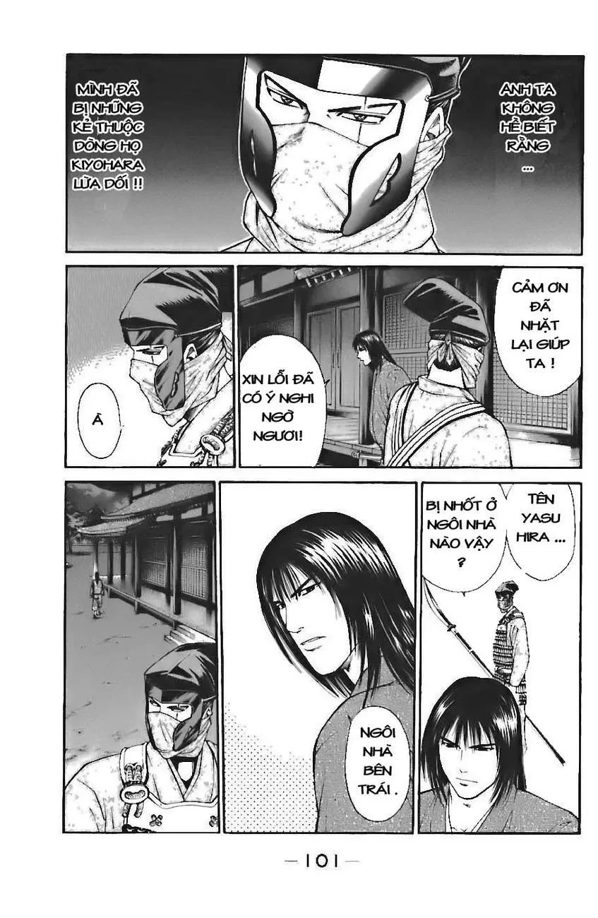 Shana Oh Yoshitsune (Ss1) Chapter 71 - 38