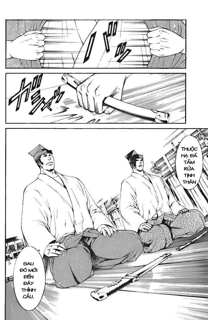 Shana Oh Yoshitsune (Ss1) Chapter 71 - 41