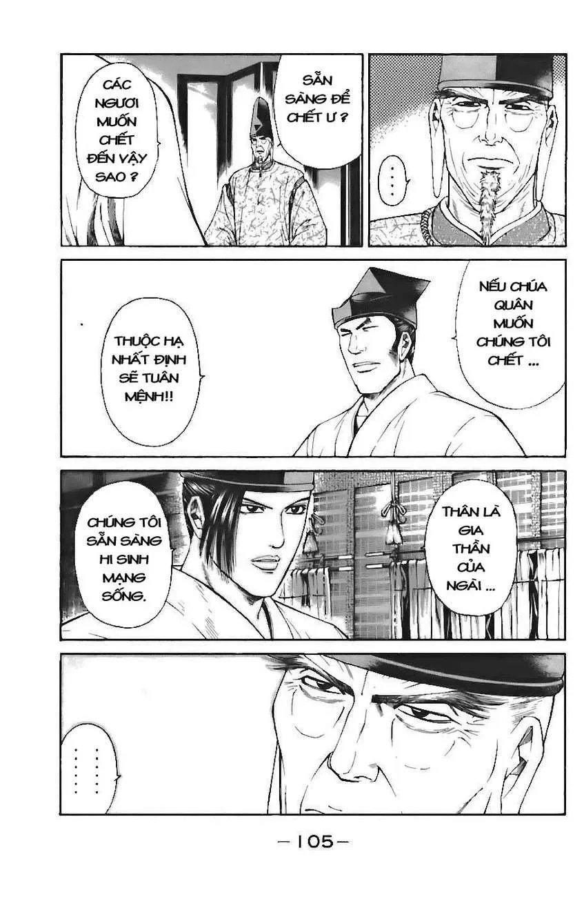 Shana Oh Yoshitsune (Ss1) Chapter 71 - 42