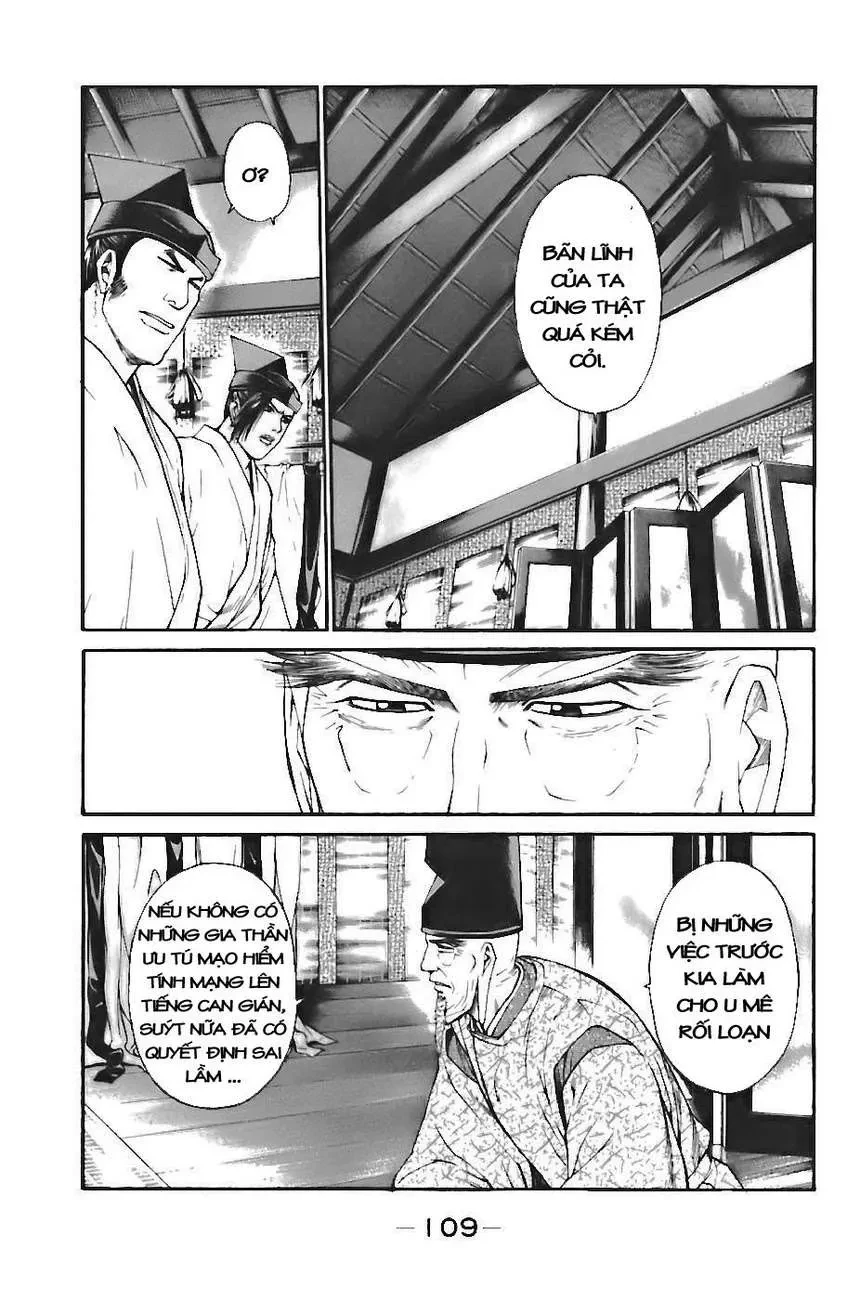 Shana Oh Yoshitsune (Ss1) Chapter 71 - 45