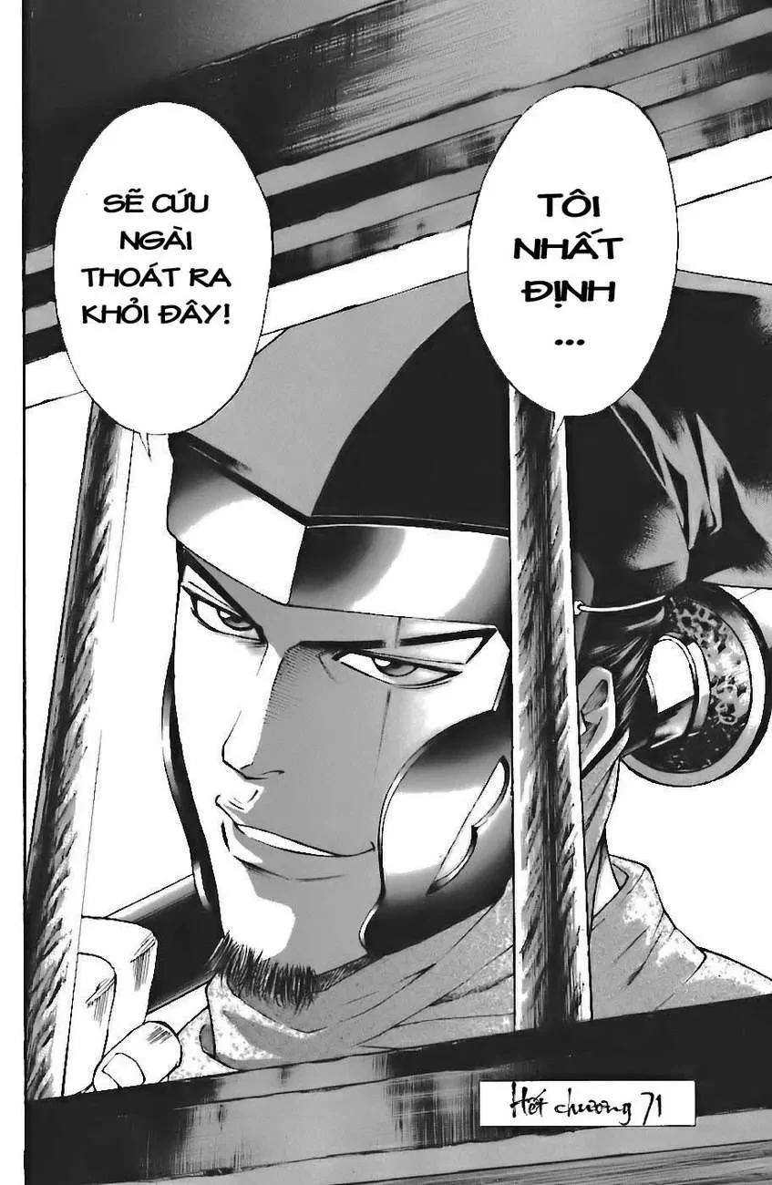 Shana Oh Yoshitsune (Ss1) Chapter 71 - 60