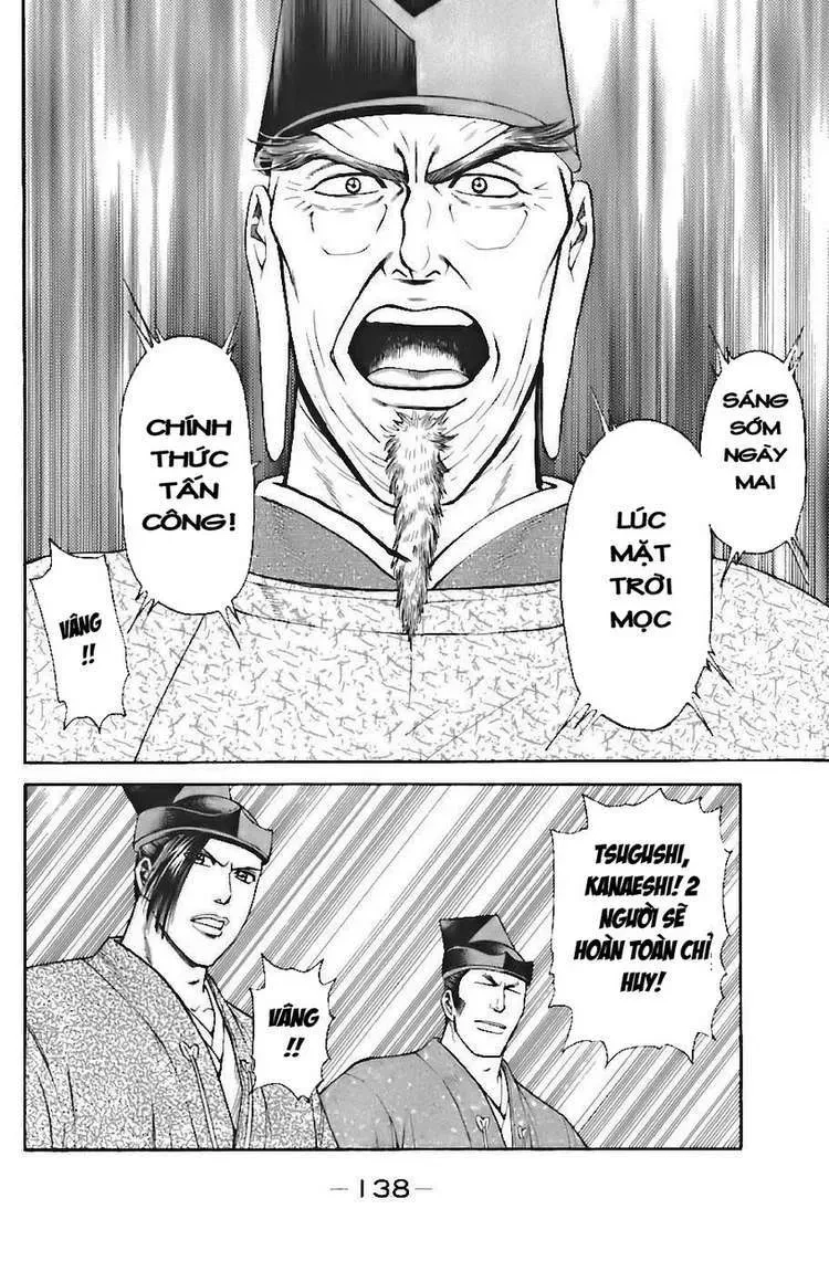 Shana Oh Yoshitsune (Ss1) Chapter 72 - 16