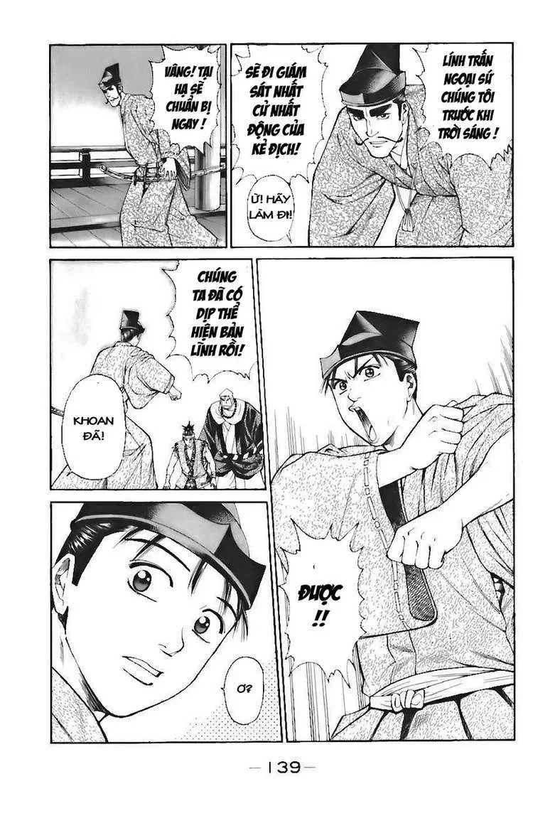 Shana Oh Yoshitsune (Ss1) Chapter 72 - 17