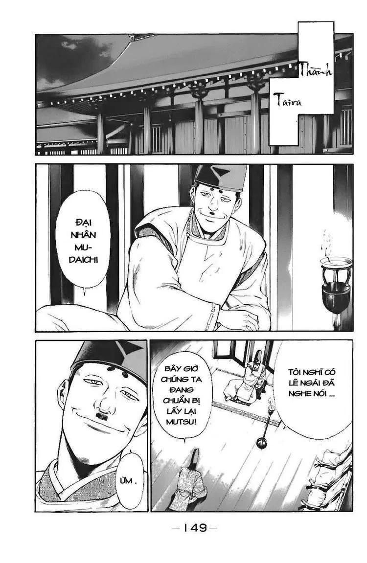 Shana Oh Yoshitsune (Ss1) Chapter 72 - 26