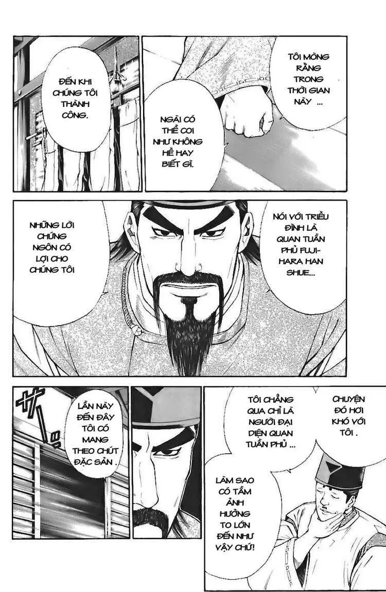 Shana Oh Yoshitsune (Ss1) Chapter 72 - 27