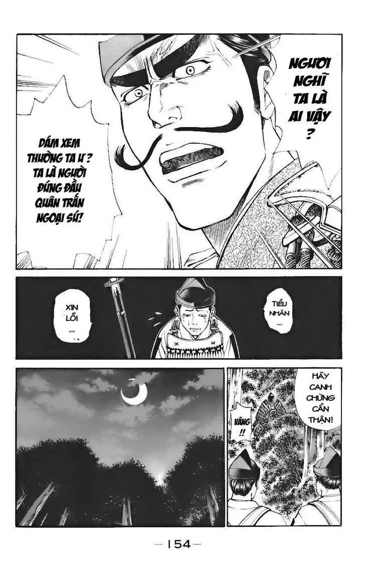 Shana Oh Yoshitsune (Ss1) Chapter 72 - 31