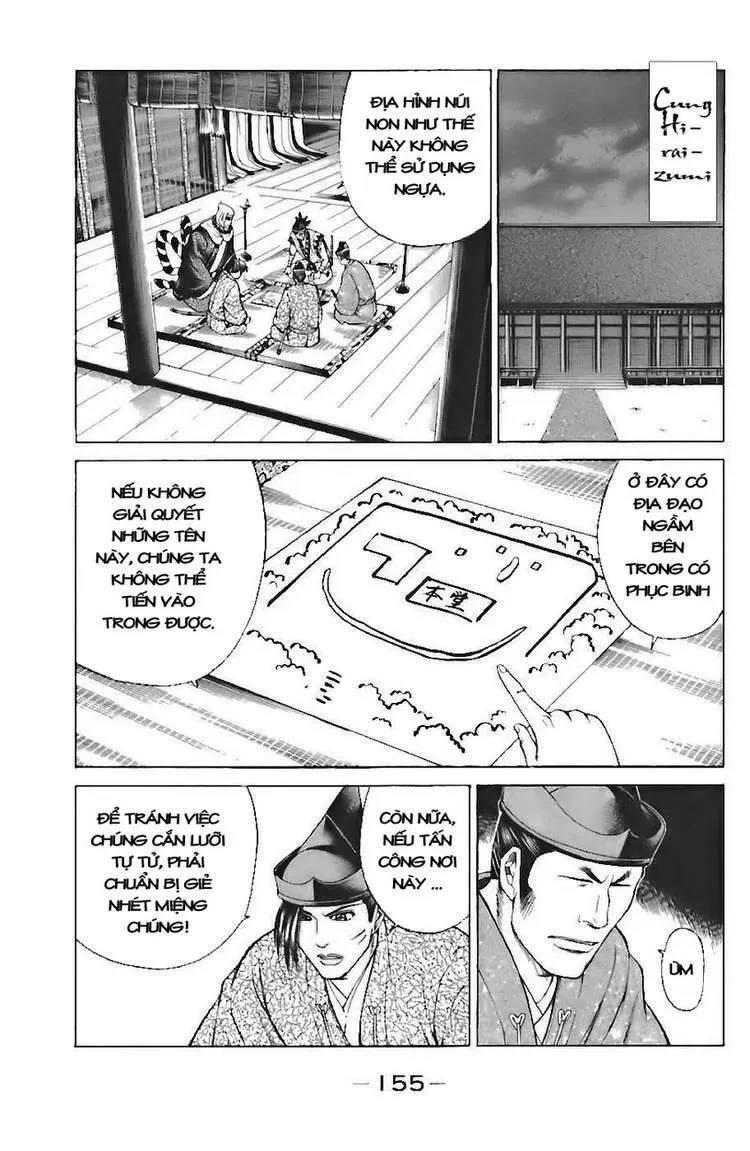 Shana Oh Yoshitsune (Ss1) Chapter 72 - 32