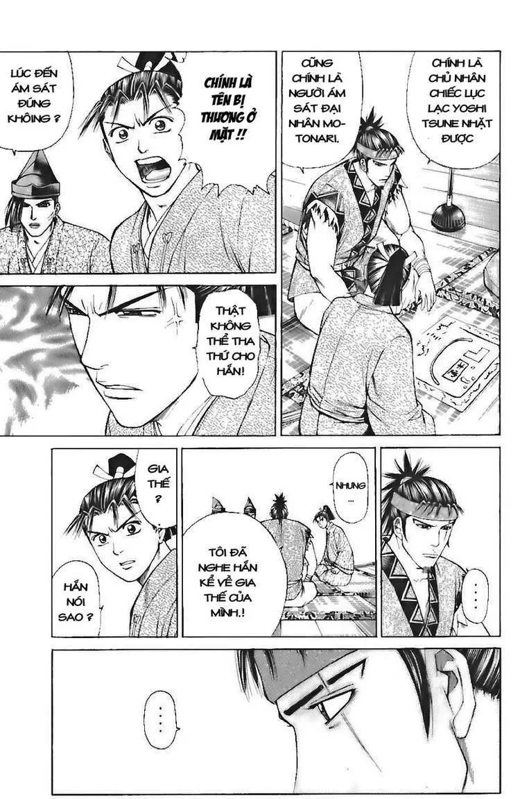 Shana Oh Yoshitsune (Ss1) Chapter 72 - 34