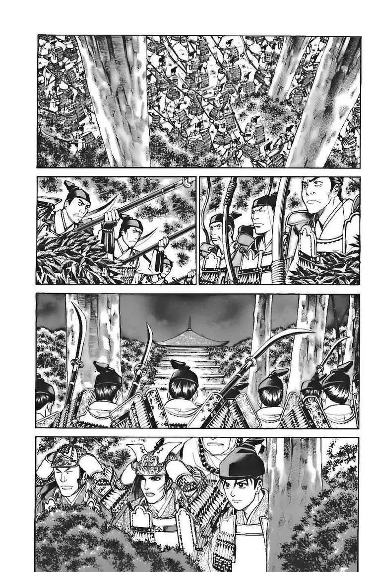 Shana Oh Yoshitsune (Ss1) Chapter 72 - 38