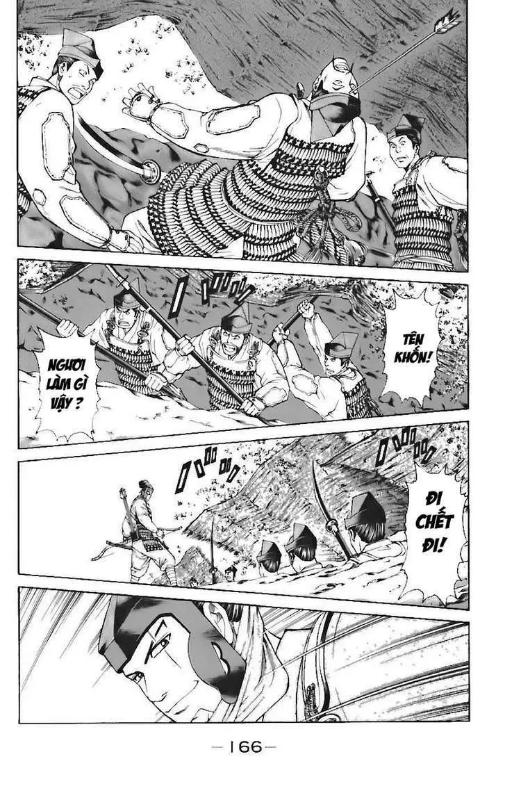 Shana Oh Yoshitsune (Ss1) Chapter 72 - 43