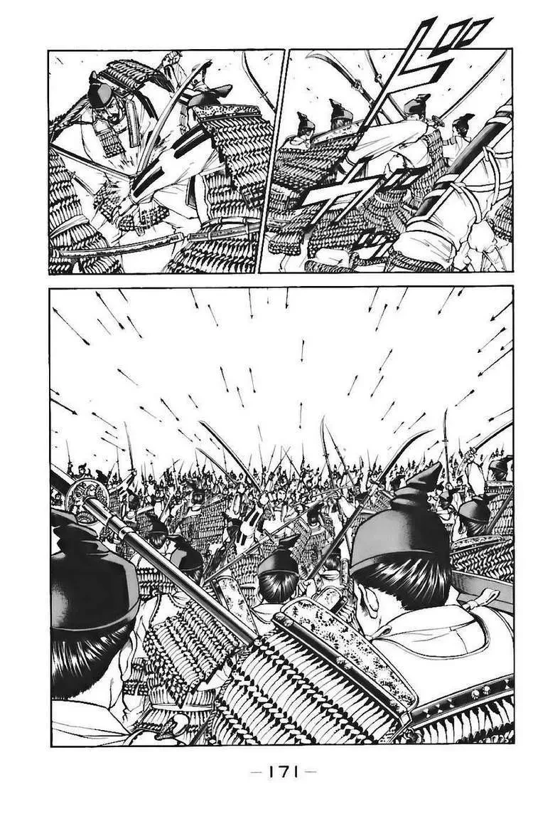 Shana Oh Yoshitsune (Ss1) Chapter 72 - 48