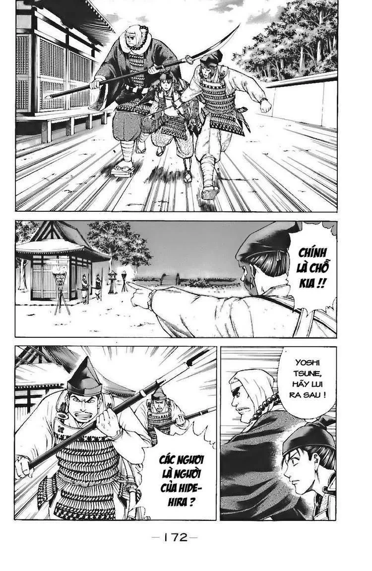 Shana Oh Yoshitsune (Ss1) Chapter 72 - 49