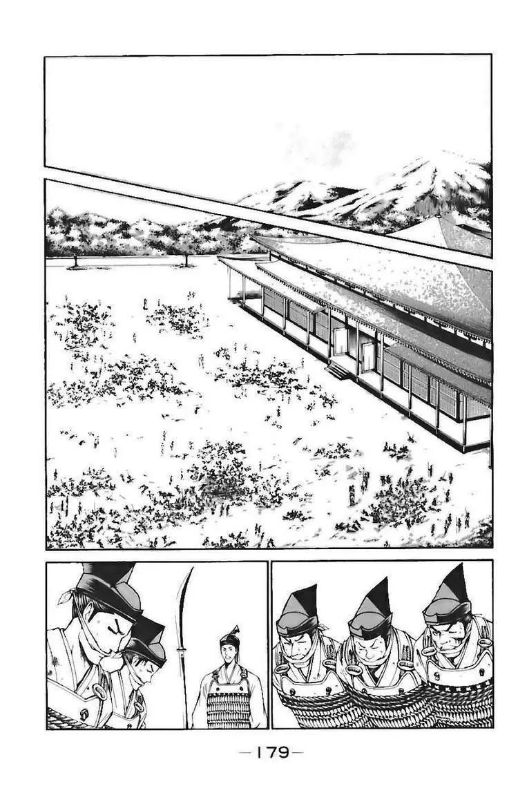 Shana Oh Yoshitsune (Ss1) Chapter 72 - 55