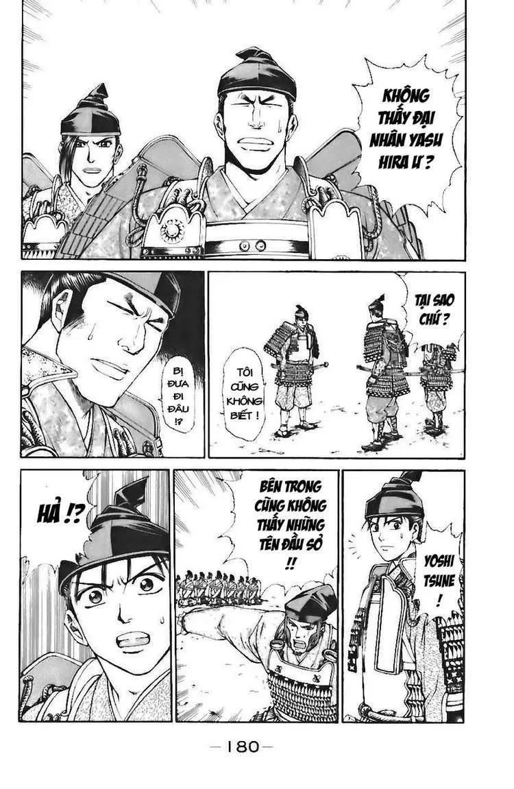 Shana Oh Yoshitsune (Ss1) Chapter 72 - 56