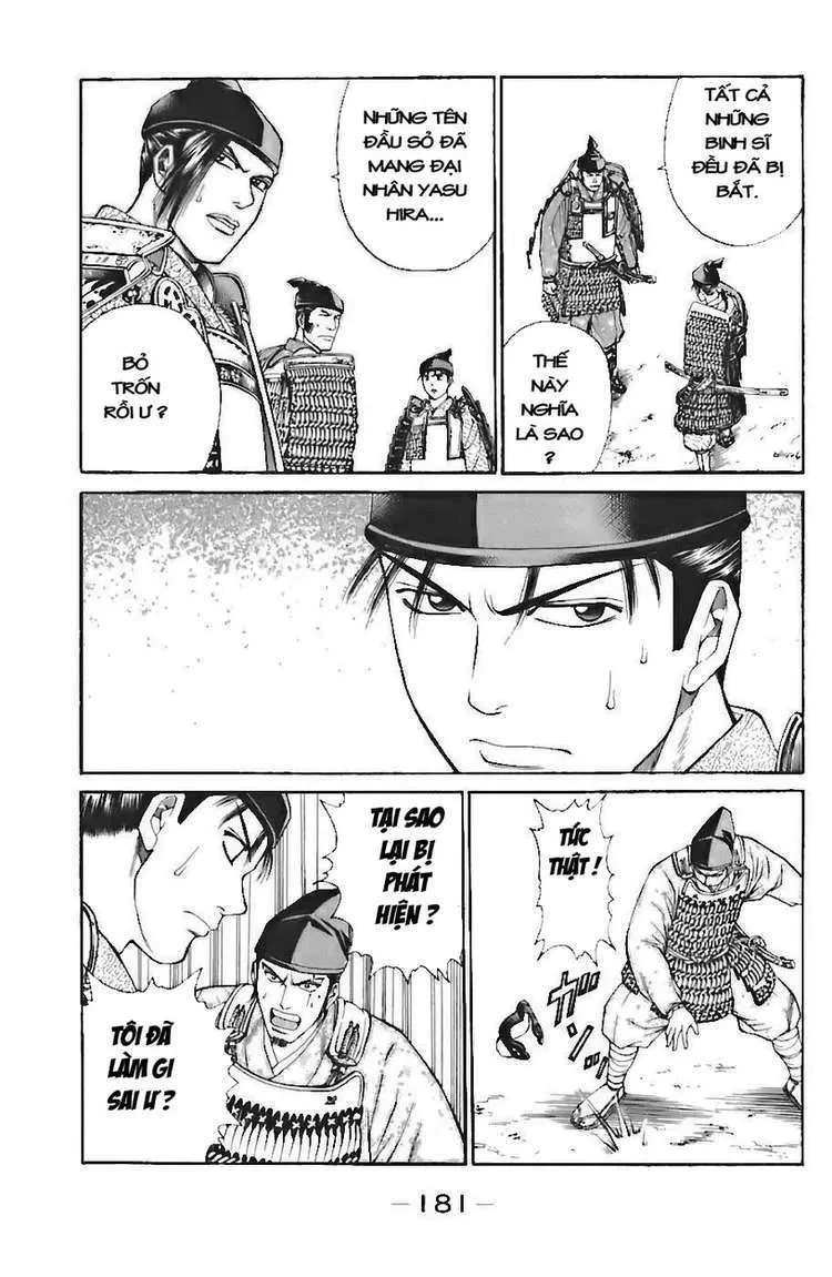 Shana Oh Yoshitsune (Ss1) Chapter 72 - 57