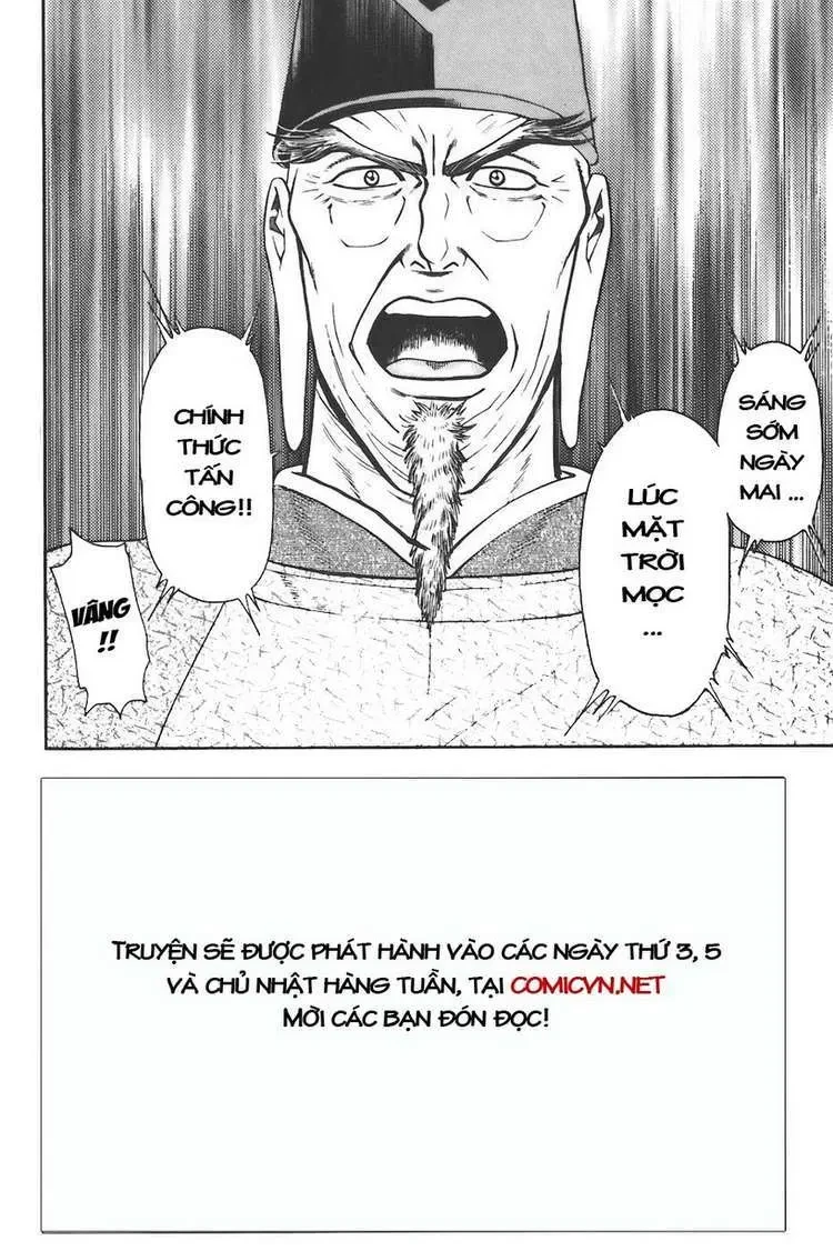 Shana Oh Yoshitsune (Ss1) Chapter 73 - 5