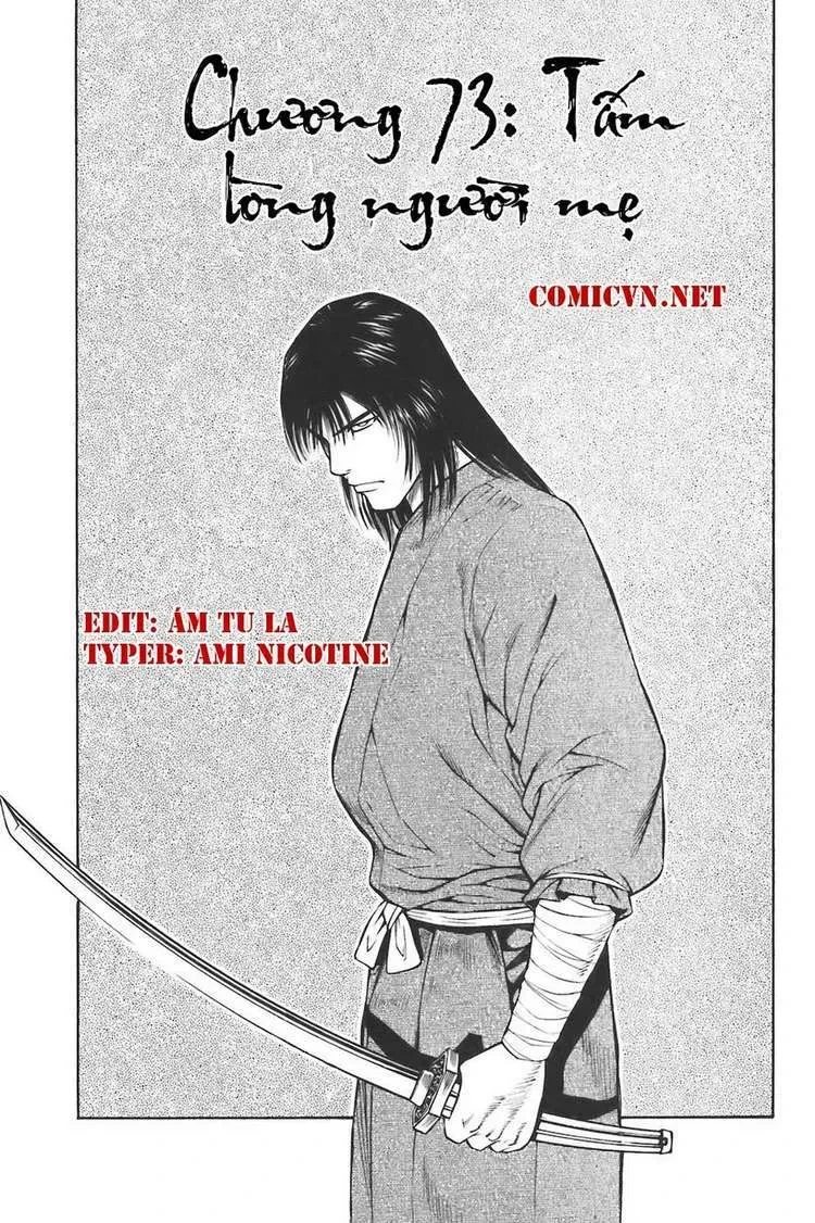 Shana Oh Yoshitsune (Ss1) Chapter 73 - 8