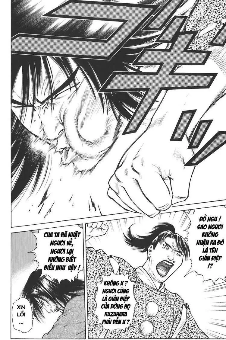 Shana Oh Yoshitsune (Ss1) Chapter 73 - 9