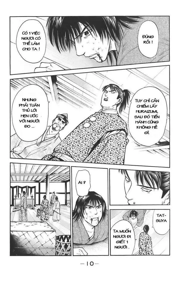 Shana Oh Yoshitsune (Ss1) Chapter 73 - 11