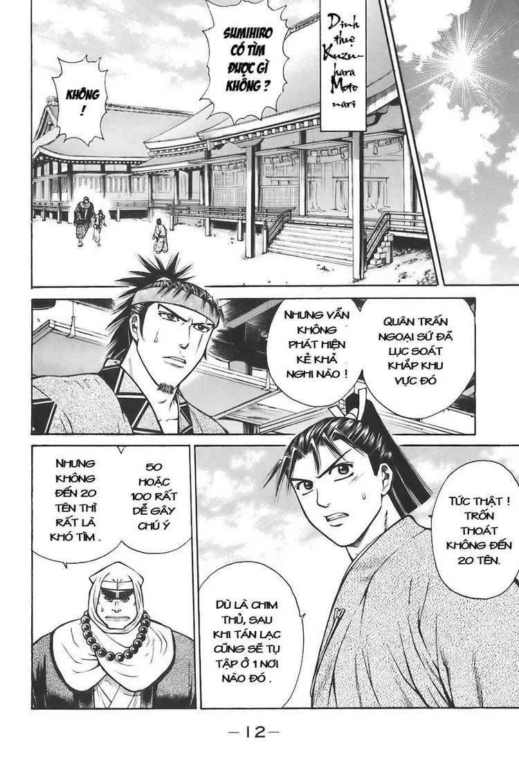 Shana Oh Yoshitsune (Ss1) Chapter 73 - 13