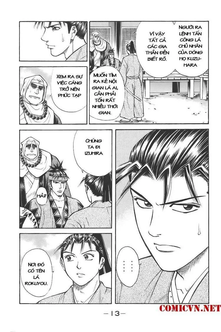 Shana Oh Yoshitsune (Ss1) Chapter 73 - 14