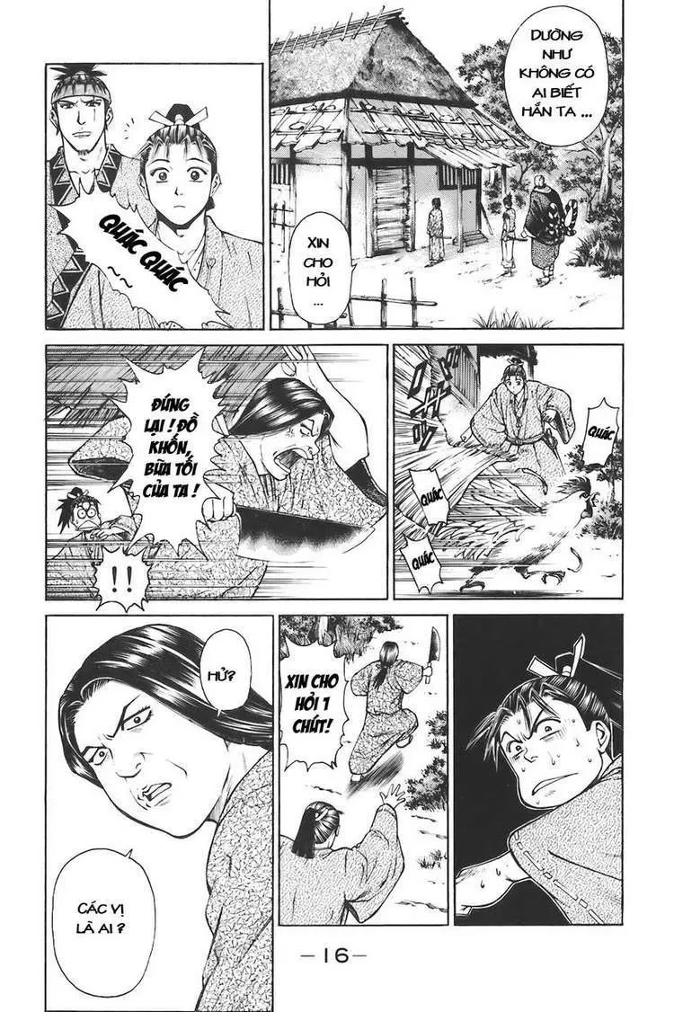 Shana Oh Yoshitsune (Ss1) Chapter 73 - 17