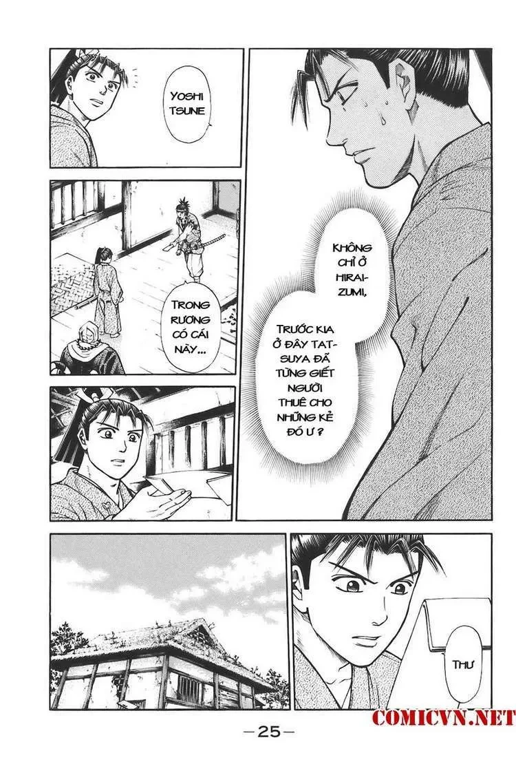 Shana Oh Yoshitsune (Ss1) Chapter 73 - 26