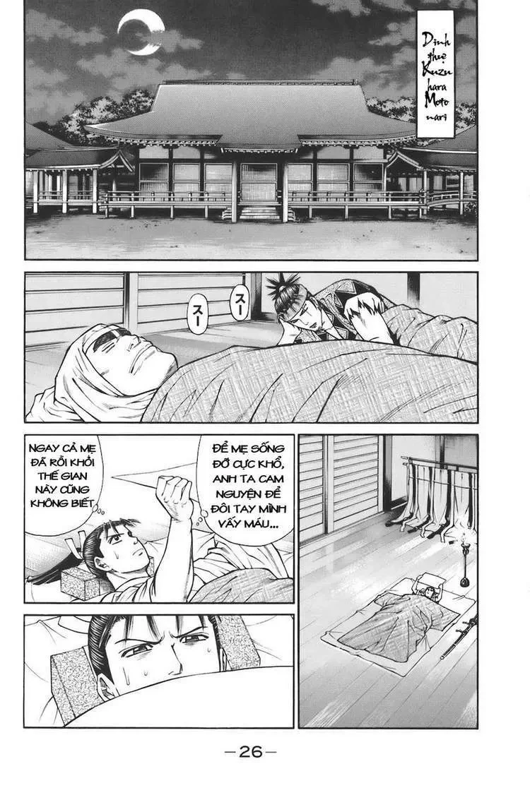 Shana Oh Yoshitsune (Ss1) Chapter 73 - 27