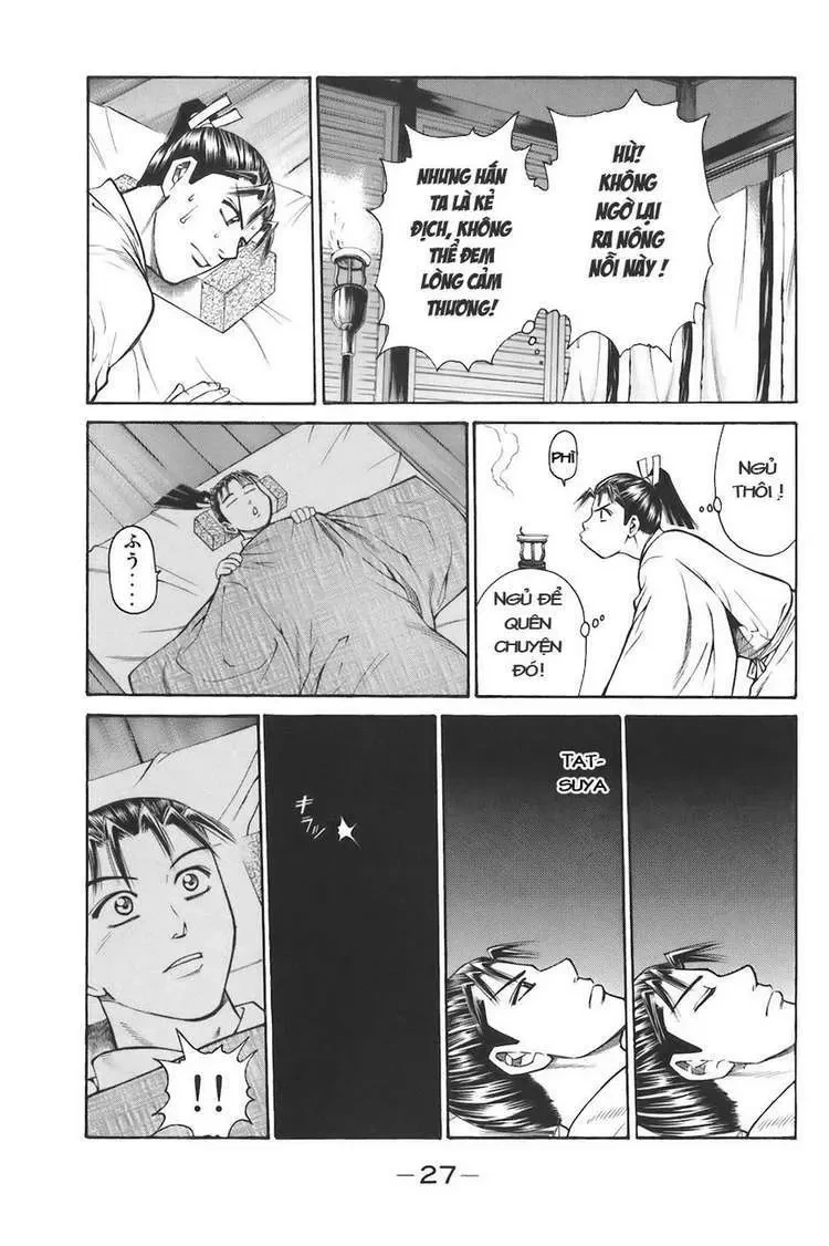 Shana Oh Yoshitsune (Ss1) Chapter 73 - 28