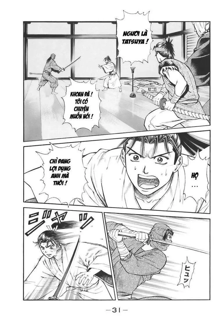 Shana Oh Yoshitsune (Ss1) Chapter 73 - 32