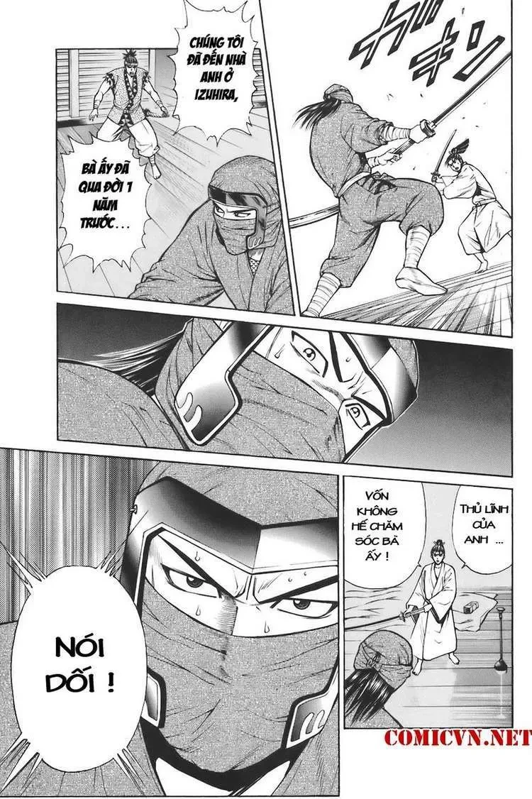 Shana Oh Yoshitsune (Ss1) Chapter 73 - 34