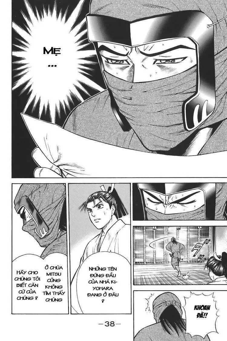 Shana Oh Yoshitsune (Ss1) Chapter 73 - 39