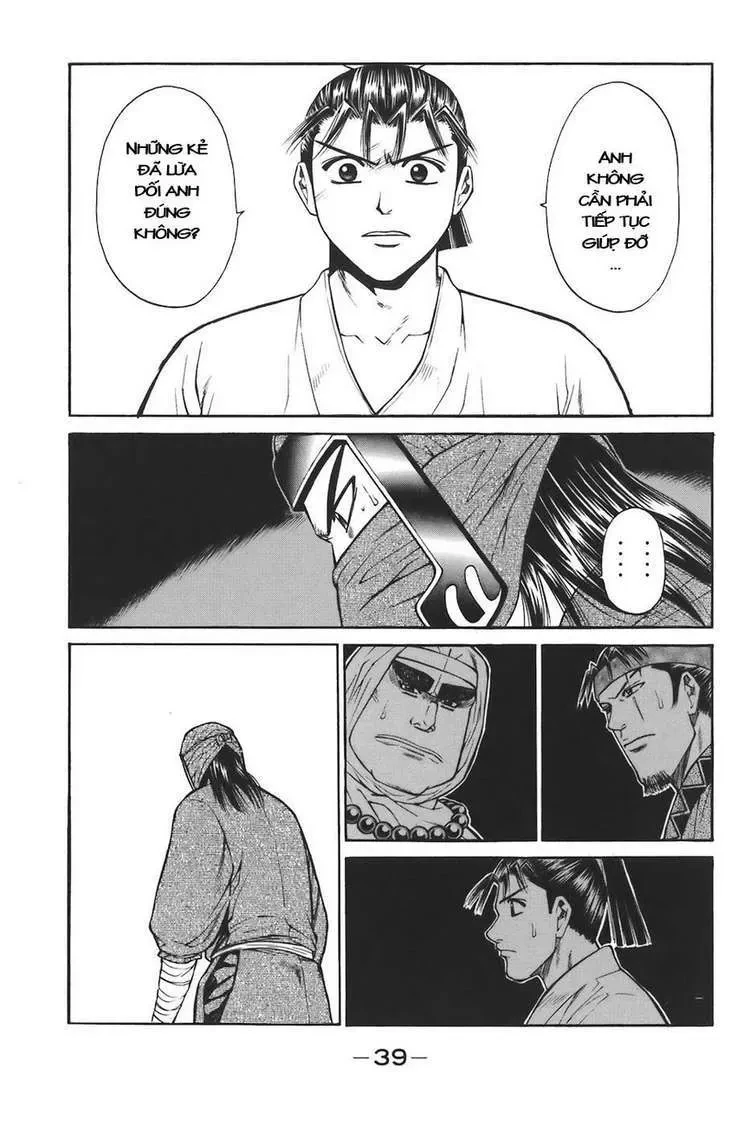 Shana Oh Yoshitsune (Ss1) Chapter 73 - 40