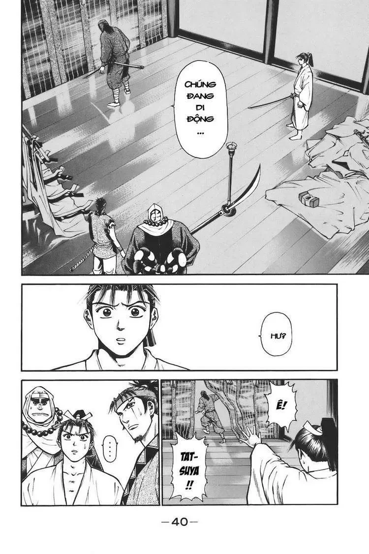 Shana Oh Yoshitsune (Ss1) Chapter 73 - 41