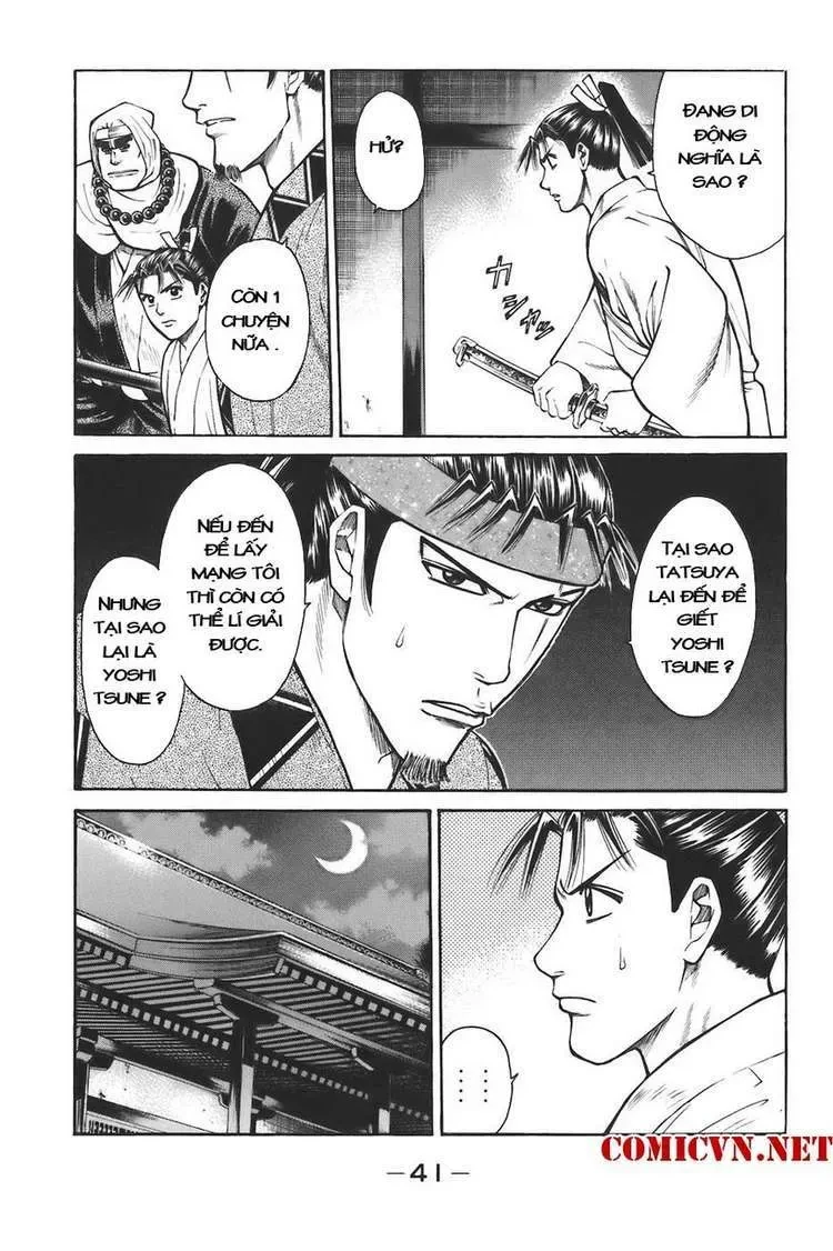 Shana Oh Yoshitsune (Ss1) Chapter 73 - 42