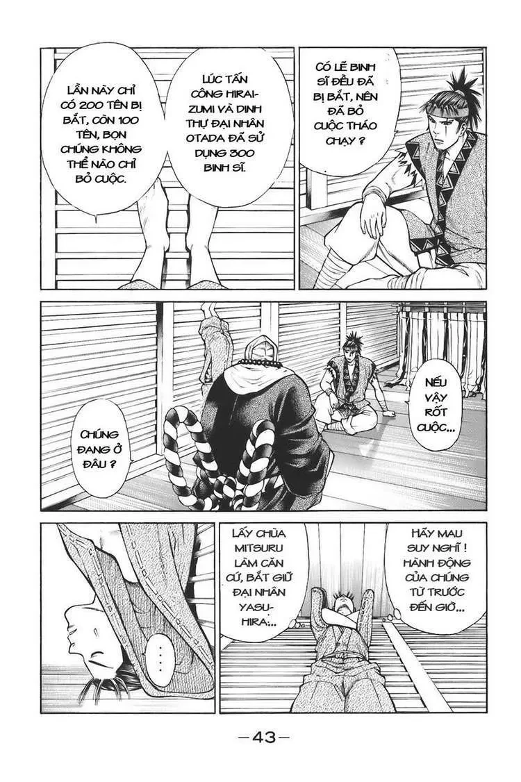 Shana Oh Yoshitsune (Ss1) Chapter 73 - 44