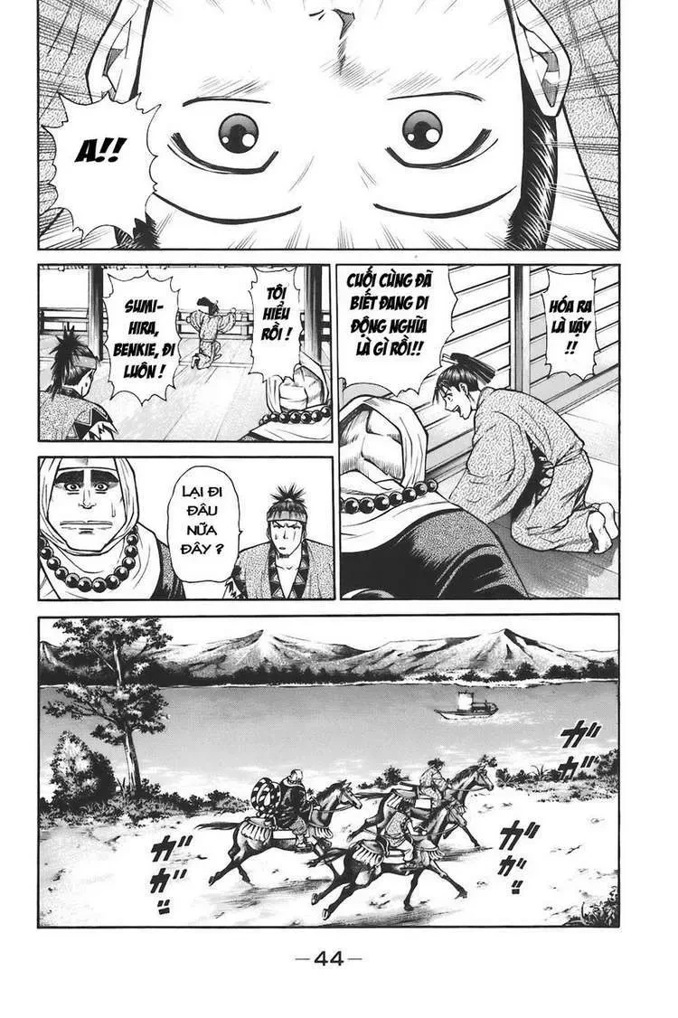 Shana Oh Yoshitsune (Ss1) Chapter 73 - 45