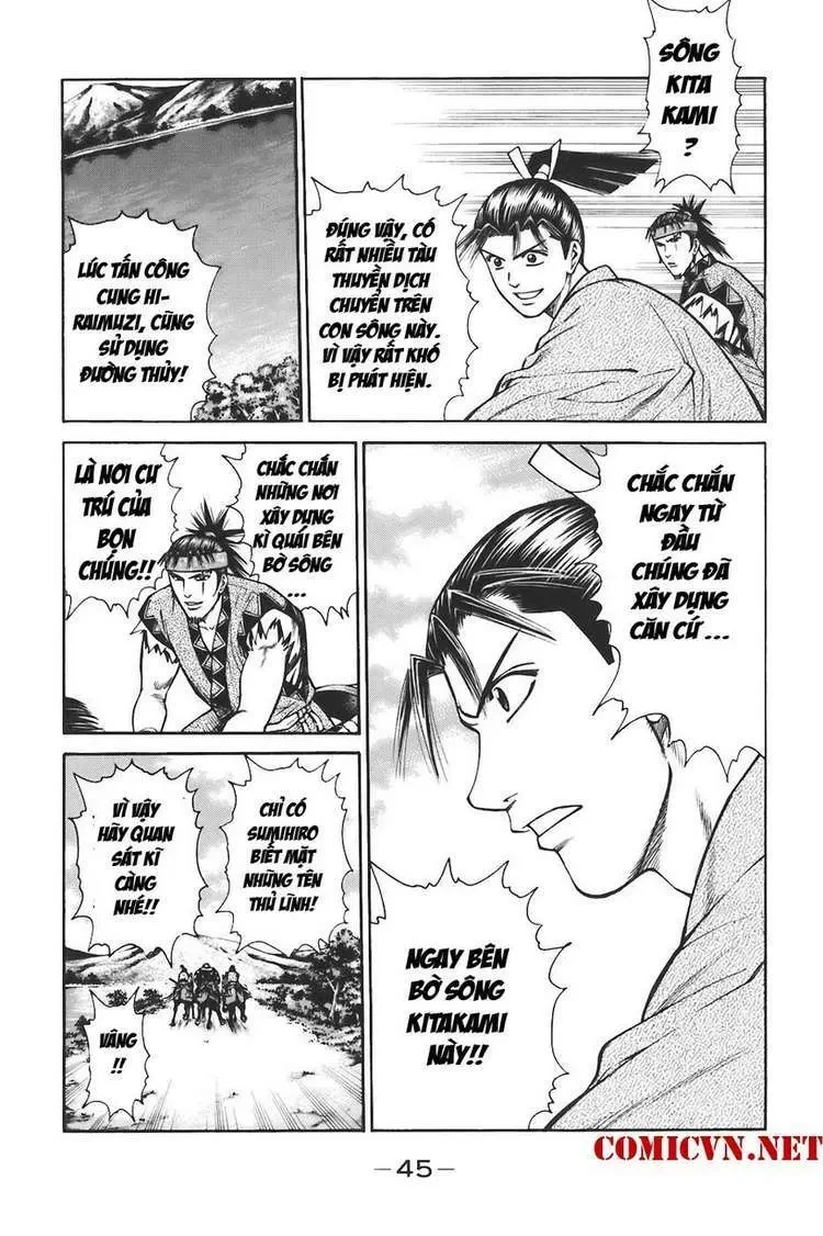 Shana Oh Yoshitsune (Ss1) Chapter 73 - 46