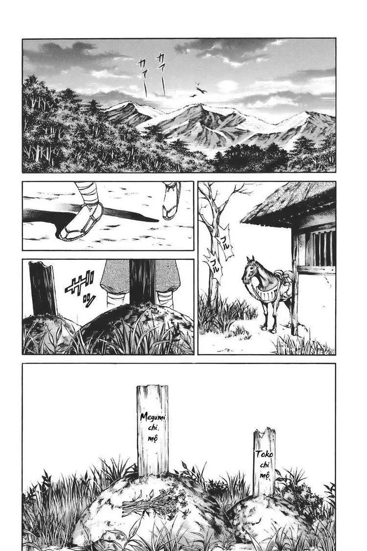 Shana Oh Yoshitsune (Ss1) Chapter 73 - 47