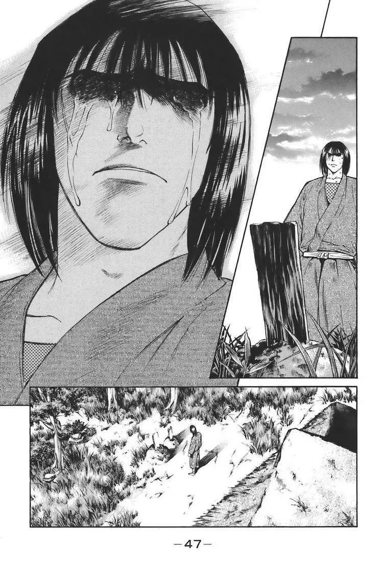 Shana Oh Yoshitsune (Ss1) Chapter 73 - 48