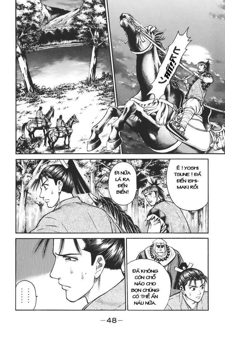 Shana Oh Yoshitsune (Ss1) Chapter 73 - 49