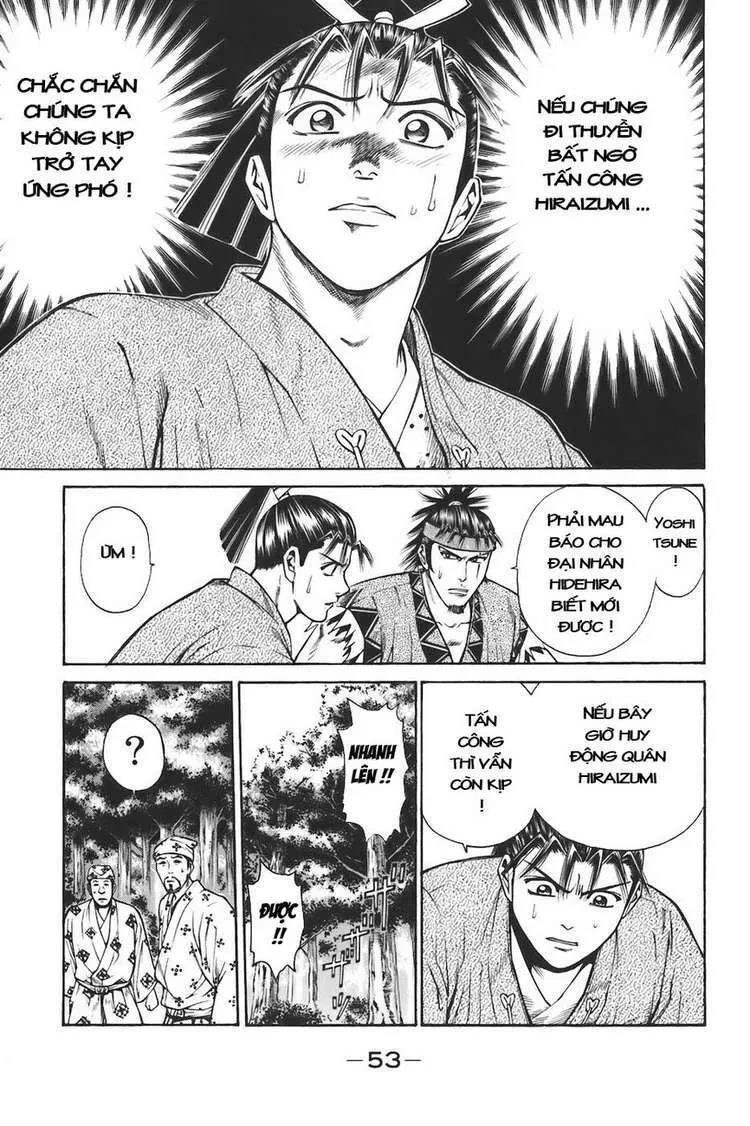 Shana Oh Yoshitsune (Ss1) Chapter 73 - 53