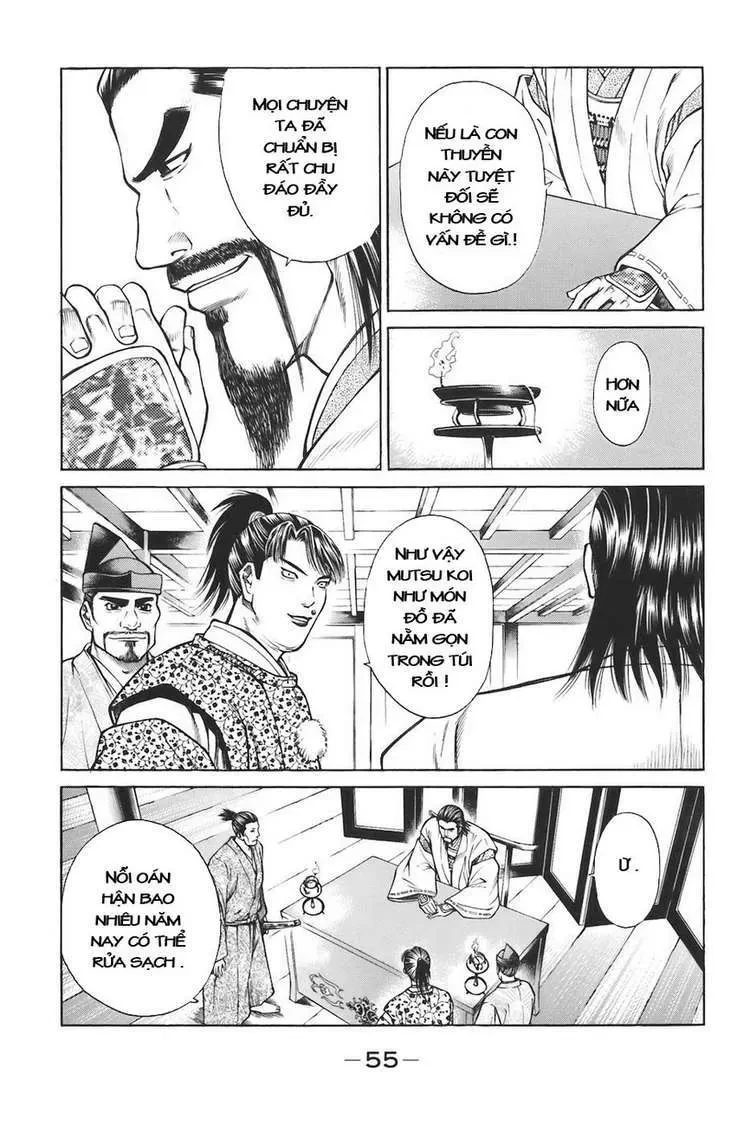 Shana Oh Yoshitsune (Ss1) Chapter 73 - 55