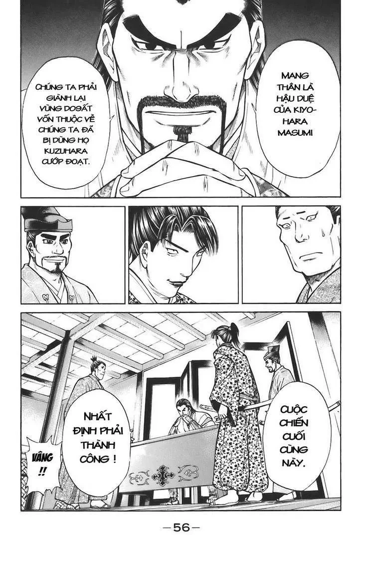 Shana Oh Yoshitsune (Ss1) Chapter 73 - 56