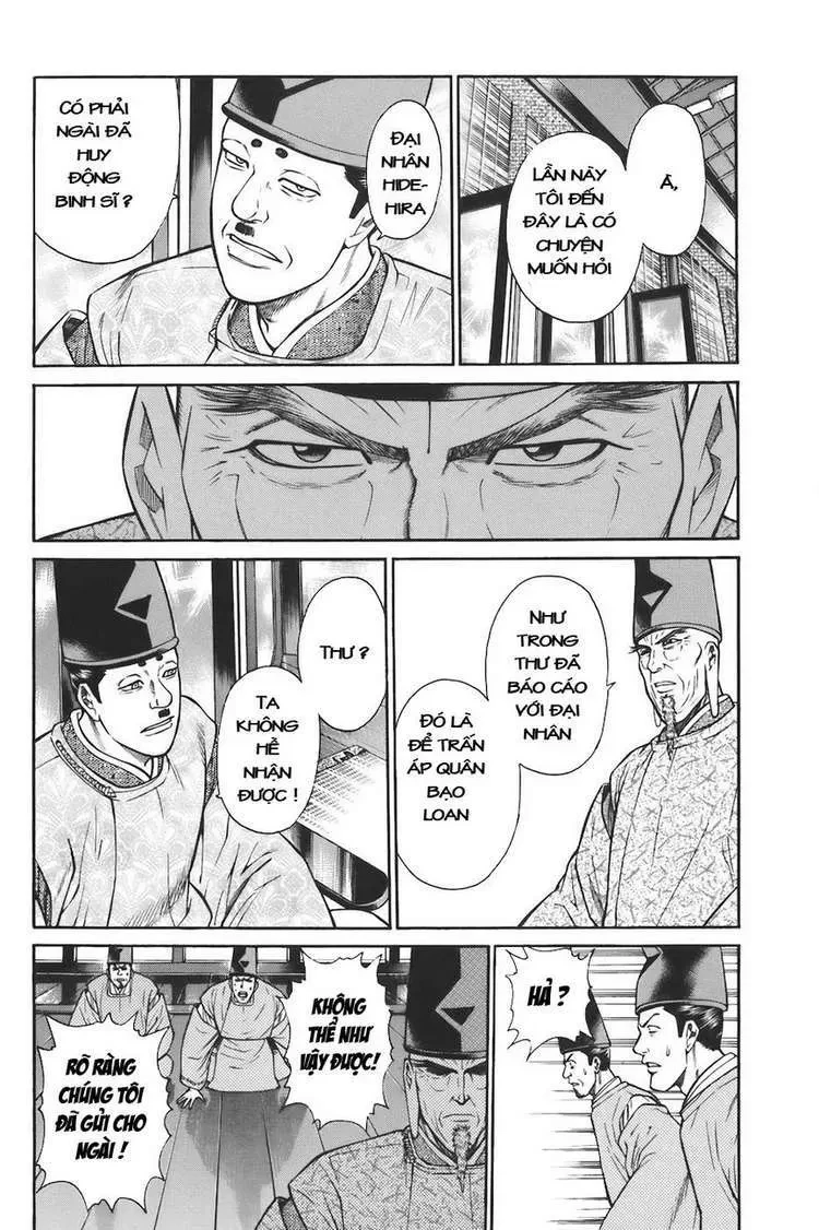 Shana Oh Yoshitsune (Ss1) Chapter 73 - 60