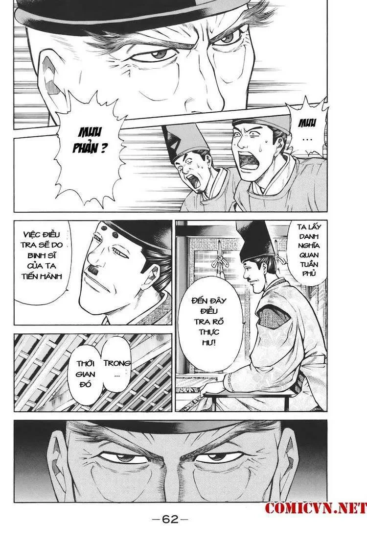 Shana Oh Yoshitsune (Ss1) Chapter 73 - 62