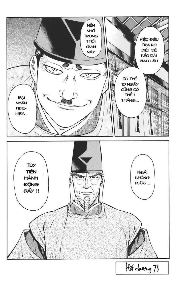 Shana Oh Yoshitsune (Ss1) Chapter 73 - 64