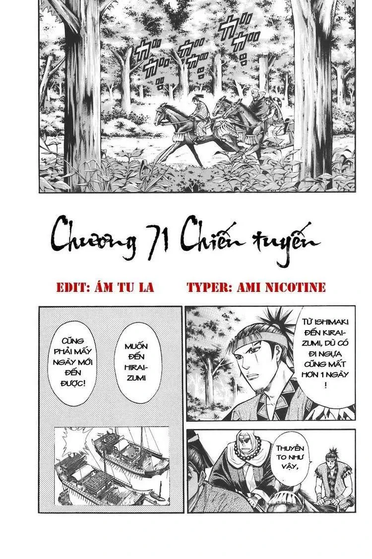 Shana Oh Yoshitsune (Ss1) Chapter 74 - 4