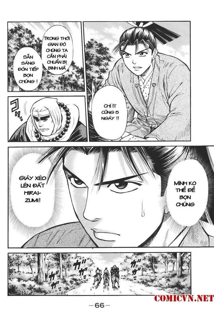 Shana Oh Yoshitsune (Ss1) Chapter 74 - 5