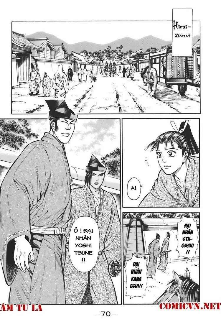 Shana Oh Yoshitsune (Ss1) Chapter 74 - 9